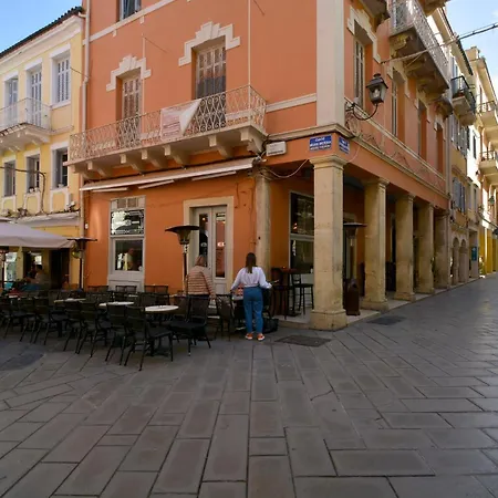 Iason In Old Town * Corfu (city)