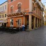 Iason In Old Town * Corfu (city)